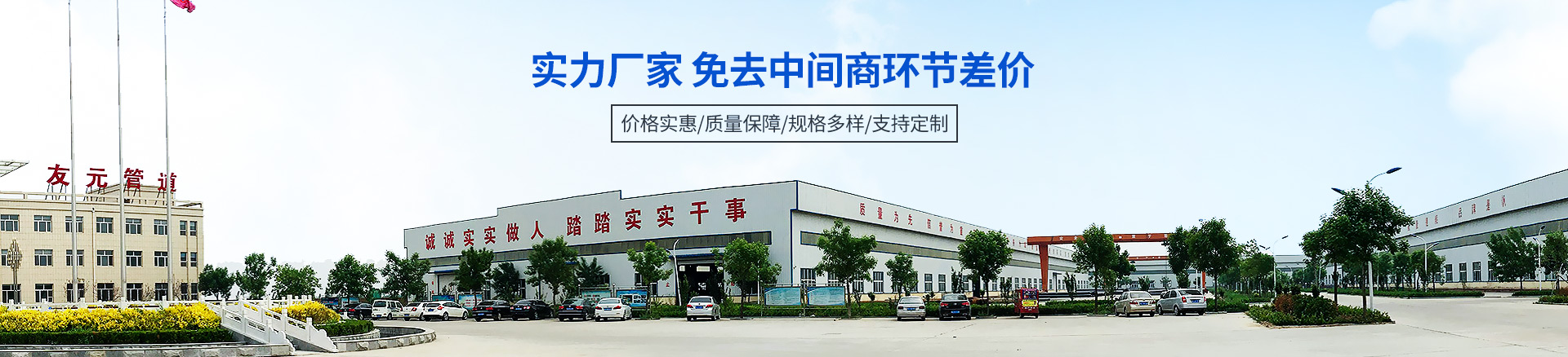 给水涂塑复合钢管
